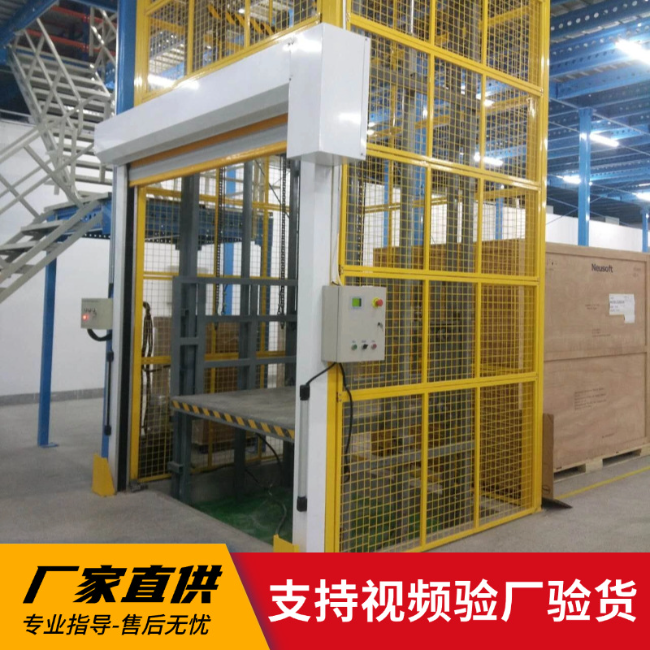 十堰3吨室内升降货梯安装